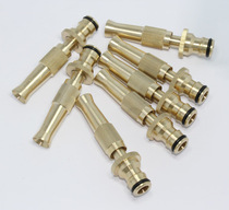 Home Wash Water Gun Copper Direct Water Gun Car Wash Wash Car High Pressure Water Water Water Water Water Water Gun Water Water Gun