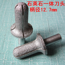 Quartz stone integrated cutter head Brazed quartz stone cutter Rear water-blocking cutter head Durable and sharp