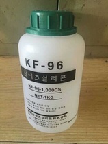 KF-96-1000cs Korean version packaging