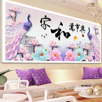Brick and stone show cross-stitch and everything Diamond painting full of peacock diamond embroidery 2021 new living room sticking Diamond