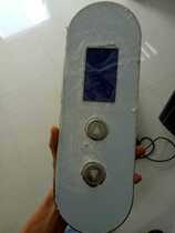Kone KDS300 external call Oval Kone elevator