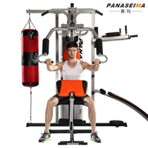 Comprehensive trainer large multi-function fitness equipment gym three-person station Saima PSM-168