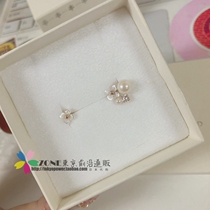 Japan Takeup Elegant Pearl Clean White Flowers Zircons 10K Gold Ear Nail