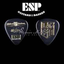 Depth instrument ESP Picks-Revo Limited edition Advanced guitar plucks 1 0mm