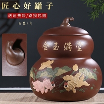 New pile flower gourd 5 kg purple sand tea jar Medium household tea storage jar Loose tea storage jar tea jar