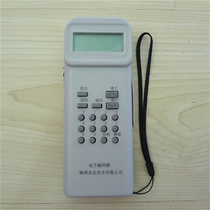Gulf electronic encoder GST -BMQ-2 reader-writer