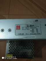 Original Chuanglian D-50H switching power supply 5v5A ± 15v1A 12v1A input 220V