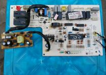 Ox air conditioning computer board KFR-72L N3 (5) D SX-N2-T46N small power supply 3C-P9-0239D