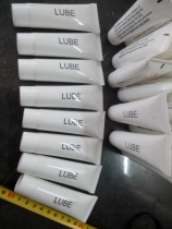 Special lubricating oil for treadmill elliptical machine