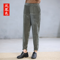 Corduroy Womens Pants 2021 Autumn New Strips Harlem Pants Loose Size Casual Small Foot Pants