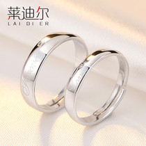 Leidier 925 Silver Ring Female Fashion Couple Ring Men Wedding Ring Silver Birthday Fresh Birthday Gift