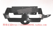  Motorcycle battery bracket CG125 battery holder Battery fixing bracket Mens 125 bracket