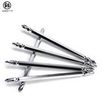 Afield Fukuoka double head cross 65mm alloy steel anti-rust screwdriver batch head mirror polished FO-9080