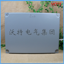 Vot 400 * 300 * 140 aluminium waterproof case cast aluminium explosion-proof sealing case metal waterproof junction box power box