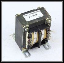 American SIGNAL transformer 80W into 110V dual 12V