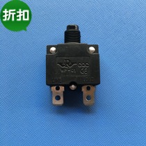 Supply 15A overload protection switch reset insurance plastic bakelite