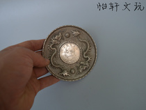 Antique Miscellaneous Silver Dollar Disk Yuan Shikai Yuan Dasu for the first three years eight years silver dollar silver coin silver round ancient coins