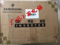 New Hitachi lift frequency converter EV-ESL01-4T0075 Hitachi escalator frequency converter mass insured for 1 year