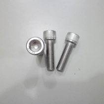  304 Stainless steel hexagon bolt screw Hexagon cylindrical head screw M20*40 45 50 55 60