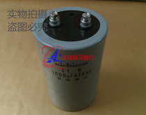 New Original 475V1000UF Nikon Electrolytic Capacitor in Japan