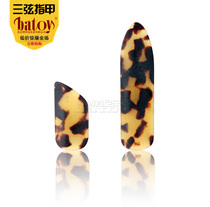 Sanxian nails sanxian paddle