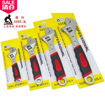 Hot Sell Pearl Nickel-Iron Alloy Active Wrench Adjustable Live Mouth Wrench With Scale Anti-Slip Rubber Handle Hand Tool