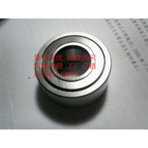 Support for roller NAST06ZZR NAST06ZZR NAST08ZZR NAST10ZZR NAST12ZZR NAST12ZZR spot