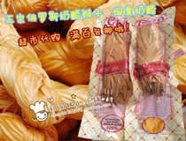 Russian imported food smoked cheese open bag ready-to-eat cheese beer partner 100g package full of hundred Express