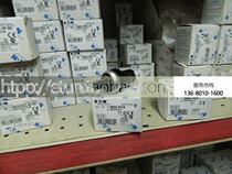 Eaton MULLER MOELLER IP66 potentiometer M22-R1K brand new original 1KΩ spot