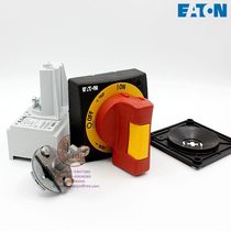 EATON EATON outside operating handle door chain handle plus Padlock handle NZM1-XTVDVR