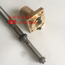 Fuyu shake grinding machine accessories FSG-818M silk rod affluent front and rear wire rod grinding machine silk rod square nut copper sleeve