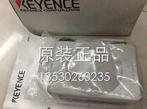 Sale of Keen Electrostatic Canceller SJ-B120A original Counterfeit One Penalty ten