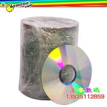 Banana High Quality CD-R Bare Unmarked Burn Disc Blank Disc Unprinted Disc Naked Disc