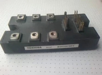 MIG50Q6CSB1X MIG50Q6CSB1X MIG50Q6CSAOX MIG75Q6CSB1X MIG75Q6CSB1X MIG75Q6CSB1X breaking machine * bargaining