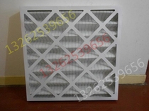 Computer room air conditioning filter Emerson Stas Meilan Helos Uli air filter
