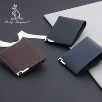 LUCKY KANGAROO MENs wallet short leather first layer cowhide wallet HORIZONTAL Korean student wallet