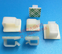 WCL-1007 wiring fixed seat adhesive fixed seat wire haircut adhesive type 3M back adhesive fixed seat