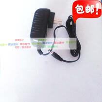 METTLER Electronic Balance Power Adapter AL104 TOLEDO Power Charger