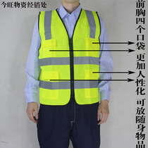 Mesh reflective vest Traffic safety construction labor protection vest Sanitation cleaning road site personnel clothes printing