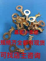 5 2 round wiring sheet R type wiring sheet terminals DJ431-5D 2000 only bag D feet 8 0 thick