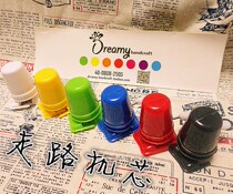  Yuanchuang Painting Garden small superman ultra-light clay creative DIY handmade accessories will walk on the clockwork base