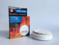 Independent smoke alarm smoke detector smoke detector smoke detector fire smoke sensor inspection factory