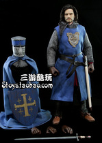 ACI Pangu Pangaea PG04B 1 6 French Crusader General Balian Kingdom Dynasty Spot