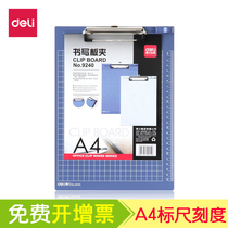 Del board clip 9240 writing plastic board clip A4 office clip paper folder with Ruler scale board clip