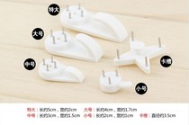 Hot sale white wall seamless nail hook decoration hook invisible wall nail hanging photo frame photo wall cement wall nail