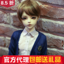 ()(send gift) if Song poem Dikadoll DK 1 3 male baby (big fruit BJD)