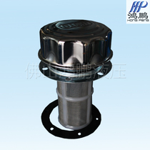 Hydraulic components Gas port Hydraulic station hydraulic system injection oil port AB(HS)162 AB(HS)163