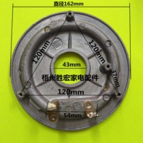 700W rice cooker heating plate 220V rice cooker rice cooker accessories 700W universal heating plate