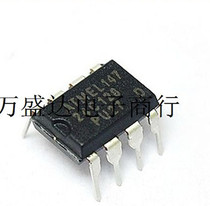 New AT24C128 24C128 in-line DIP8 serial EEPROM memory