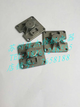 Textile electrical water jet loom Electrical promotion Eluo Sanhe Xinliao electronic weft feeder Electromagnetic needle finger rod aluminum cover